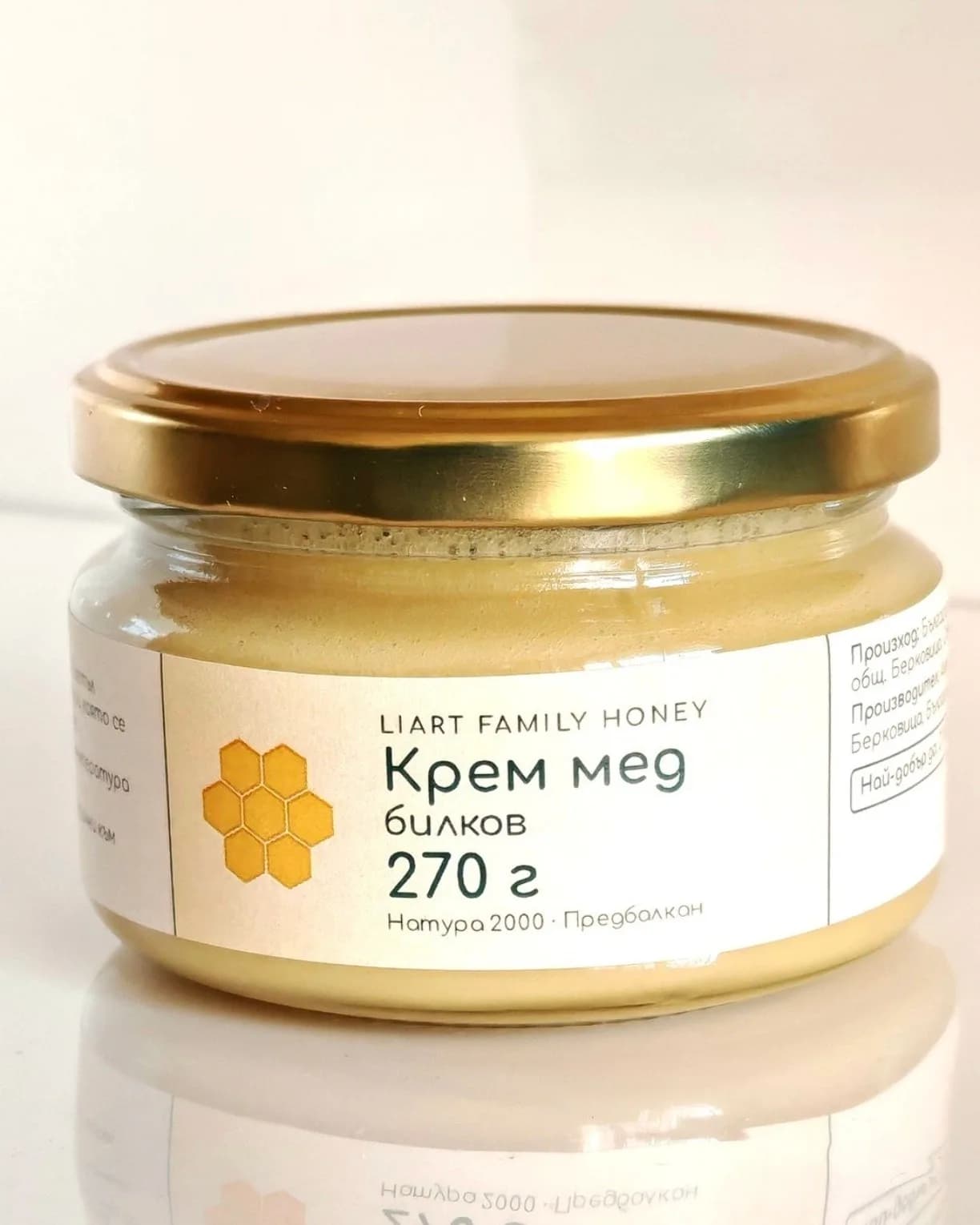Крем мед билков, 270 г.