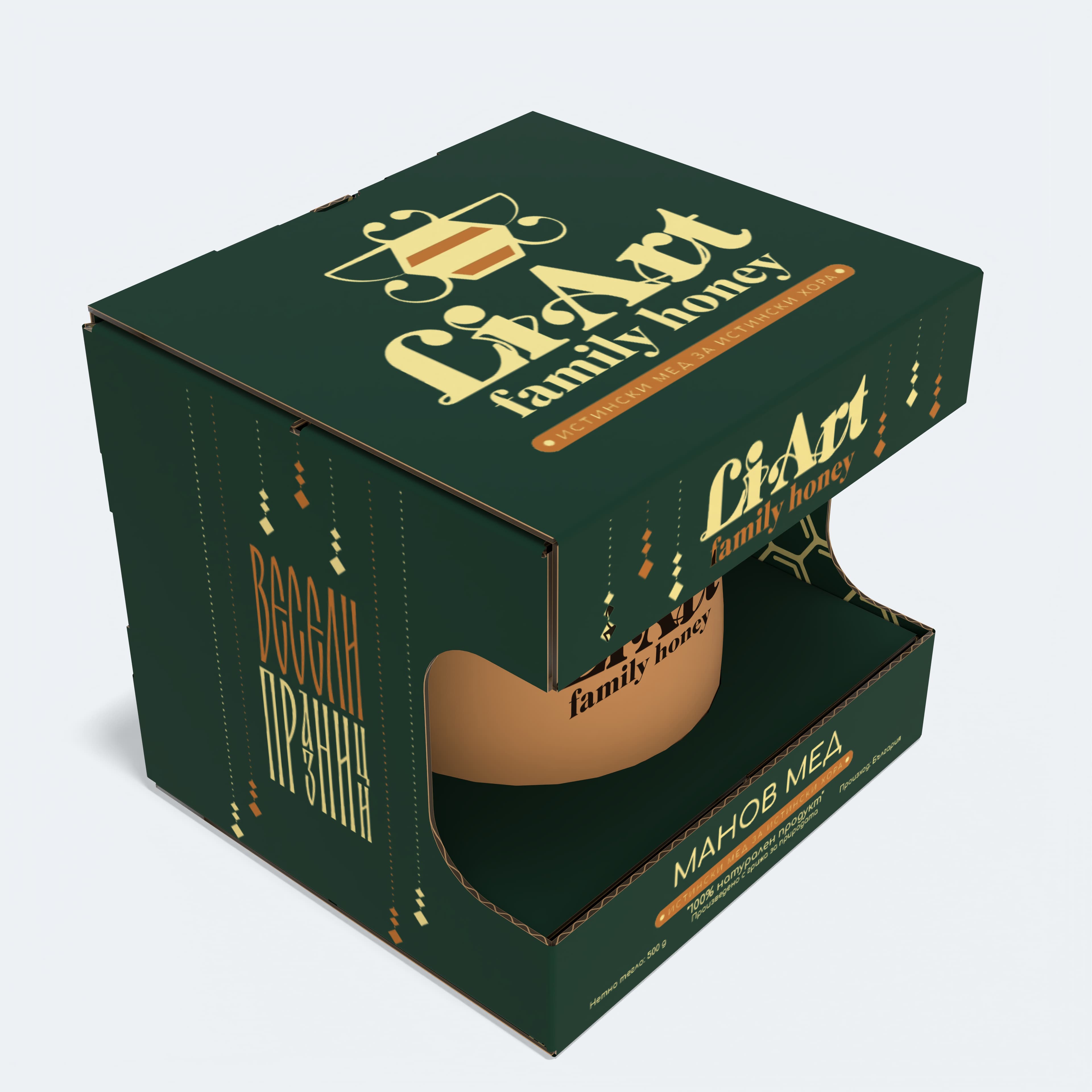 Organic forest honey